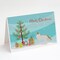 Caroline&#x27;s Treasures   CK4560GCA7P Arabian Mau Cat Merry Christmas Greeting Cards and Envelopes Pack of 8, 7 x 5, multicolor